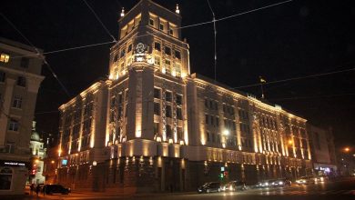 Будівля Харківської міської ради, архівне фото