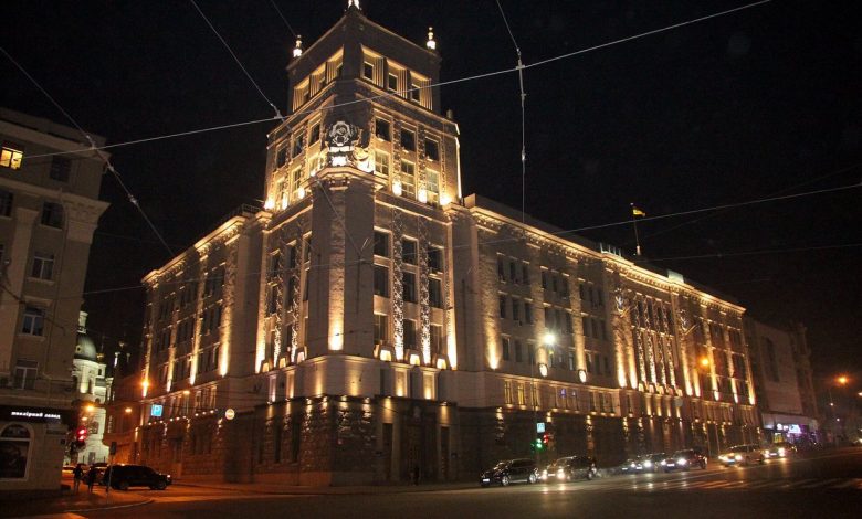 Будівля Харківської міської ради, архівне фото