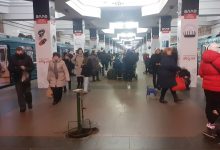 Станція метро «Героїв Праці» в Харкові як укриття