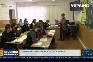 	Лесные пожары в Австралии: пламя бушует возле одного из крупнейших городов (фото, видео)