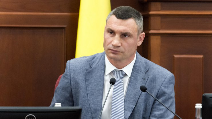 Кличко просит о сокращении рабочего для в Киеве: что произошло