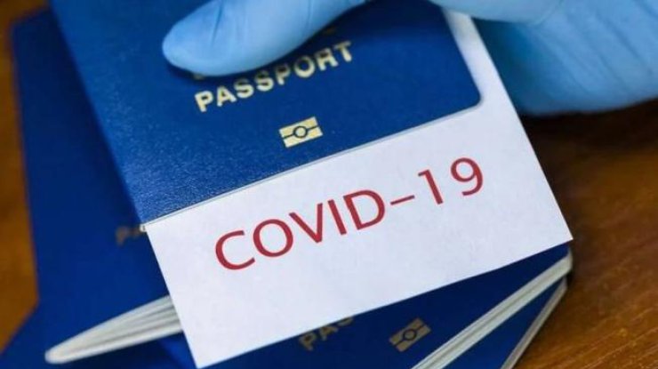 Введение COVID-паспортов: какие страны будут открыты для украинцев 