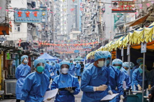 	В Японии стартует вакцинация против COVID-19: стали известны даты