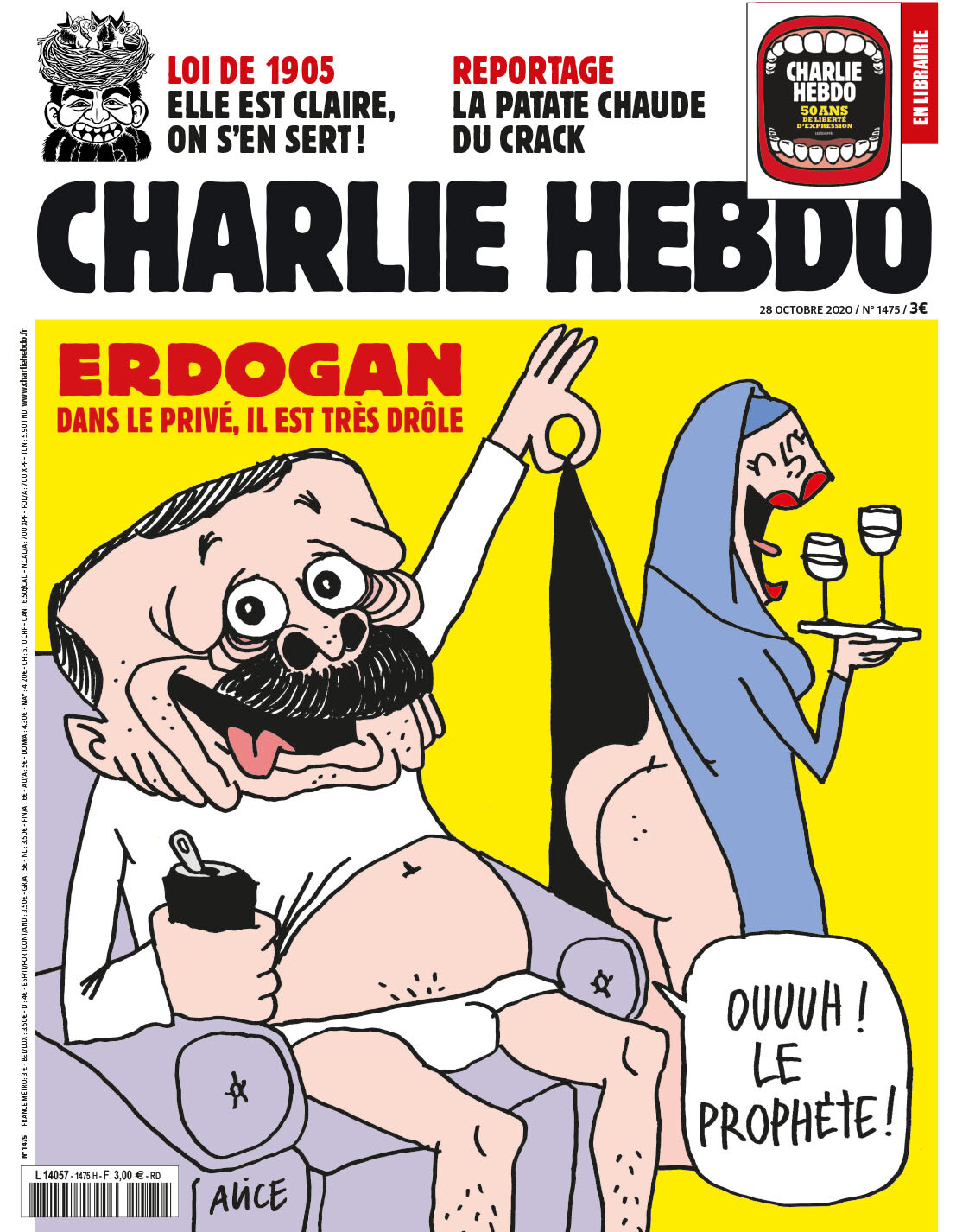 	Charlie Hebdo троллит Эрдогана: опубликовал карикатуру на полуголого президента Турции