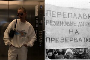 	"Заставляли приседать обнаженными": россиянки признались, что происходило после задержаний на протестах