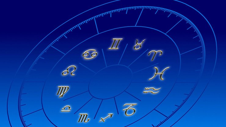 Гороскоп на неделю с 11 по 17 января 2021 года: что ждет каждый знак зодиака 
