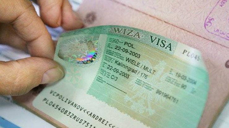 ЕС ужесточает выдачу шенгенских виз