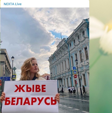 Лукашенко против NEXTA: как созданный школьниками Telegram-канал стал главным "врагом" Беларуси
