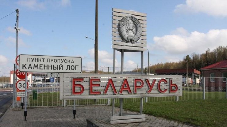 Беларусь с 1 ноября запретит въезд иностранцам